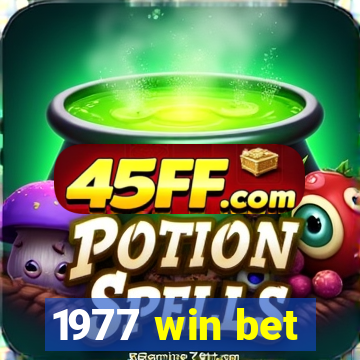 1977 win bet